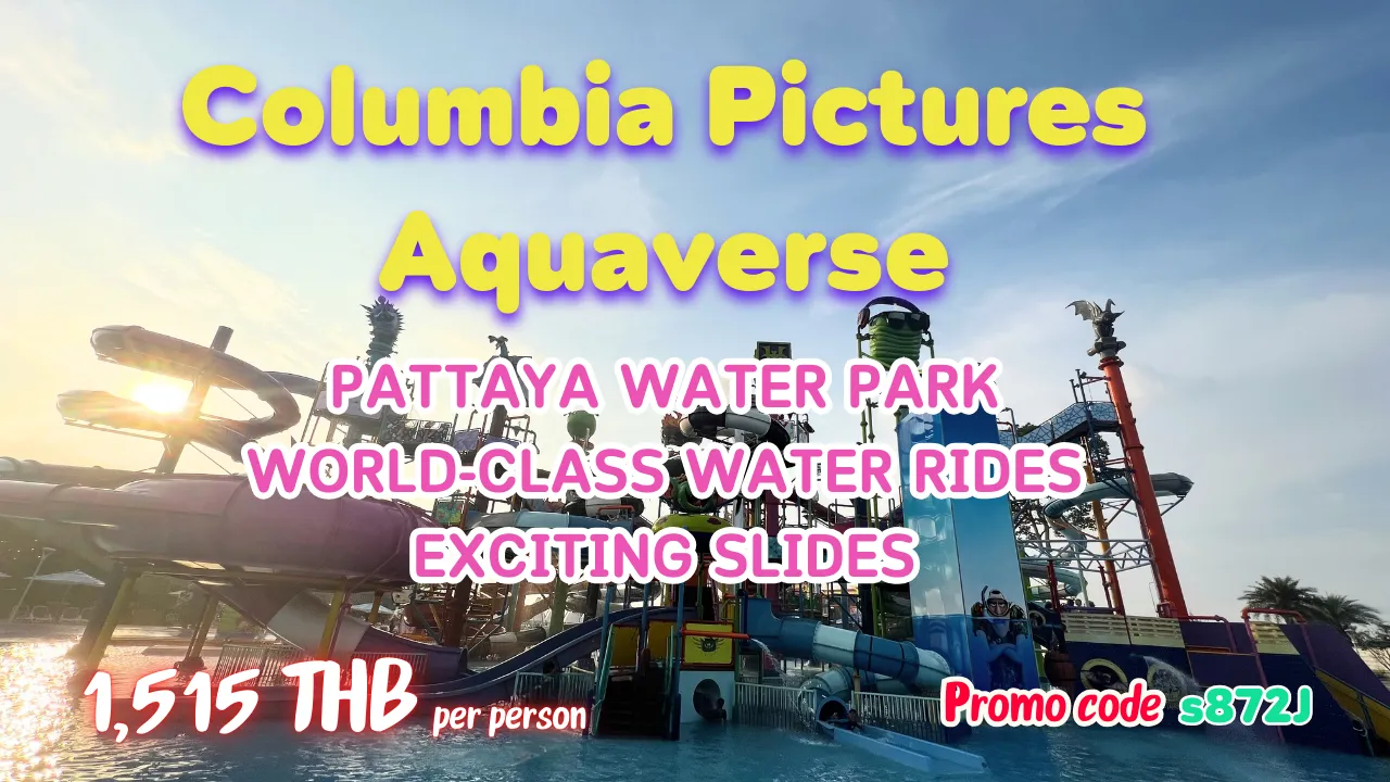Columbia Pictures Aquaverse discount tickets with promo code